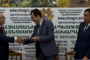 Մեկնարկում է ագրոպարենային ոլորտի սարքավորումների լիզինգի ծրագիրը