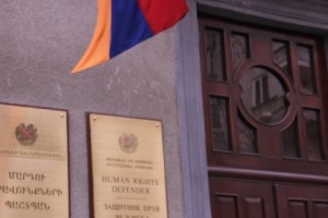 ՄԻՊ-ի հայտարարությունը՝ Շուռնուխում տեղի ունեցած միջադեպի առնչությամբ ձեռնարկած 
քայլերի վերաբերյալ