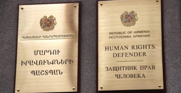 ՄԻՊ հաղորդումը՝ Շուռնուխ գյուղ այցի արդյունքների վերաբերյալ

