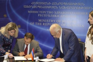 Երկկողմ հուշագիր` ՀՀ-ում մարդու պապիլոմա վիրուսի տարածվածությունը հետազոտելու մասին