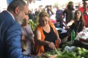 Նիկոլ Փաշինյանը ծանոթացել է գյուղմթերքի գներին