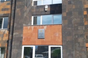 ԵՄ դրամաշնորհային ծրագրերից հափշտակություն կատարելու գործում ներգրավված 
անձանց նույն տեղում հավաքել չի ստացվում