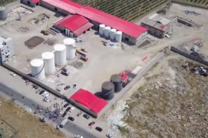 Правительство продлило срок действия налоговой льготы для компании “Армойл”