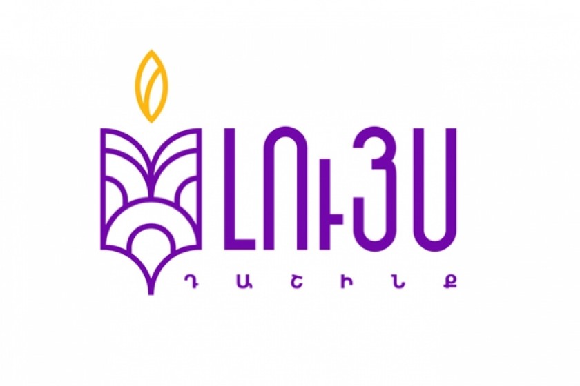 Հայտնի են ավագանու ընտրություններում «Լույս» դաշինքի թեկնածուների առաջին տասնյակի անունները