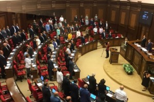 Начала работу четвертая сессия Национального Собрания
