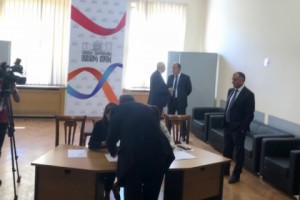 Parliament Elects Central Bank Board and Audit Chamber Members