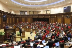 Armenian Parliament to Convene Special Session on Taping of Private Phone Conversations