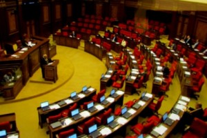 Խորհրդարանն ընտրեց Վճռաբեկ դատարանի քաղաքացիական և վարչական դատարանի 
դատավոր

