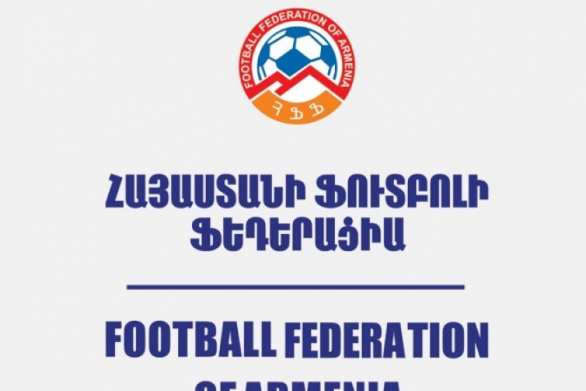 ՀՖՖ նոր գործկոմում կլինեն նախարարներ, ֆուտբոլային ակումբների նախագահներ, 
ֆուտբոլային մեկնաբաններ