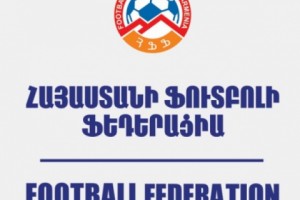 ՀՖՖ նոր գործկոմում կլինեն նախարարներ, ֆուտբոլային ակումբների նախագահներ, 
ֆուտբոլային մեկնաբաններ