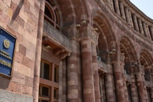 Armenian Government to Shut Down the Center for Strategic Initiatives