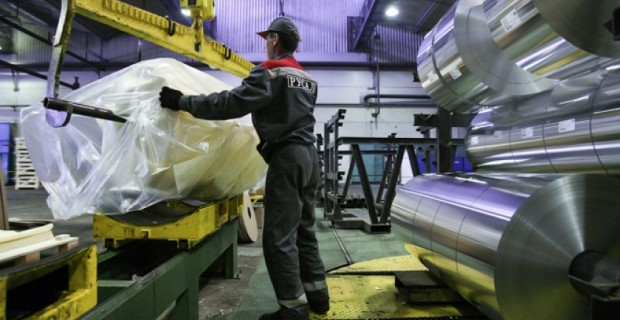Завод UC Rusal в Армении начал сокращать производство из-за санкций
