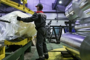 Завод UC Rusal в Армении начал сокращать производство из-за санкций
