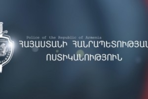 Ոստիկանությունը նյութեր է նախապատրաստում Կողբի ուսուցչուհու նամակի 
առնչությամբ