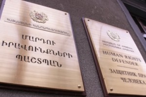 Ընտրական գործընթացներին առնչվող ահազանգով ՄԻՊ ներկայացուցիչներն այց են իրականացրել ոստիկանություն
