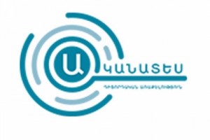 Yerevan Election: Polling Station Inaccessibility Reported as Top Problem