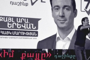My Step Alliance Breezes to Victory in Yerevan Municipal Council Election
