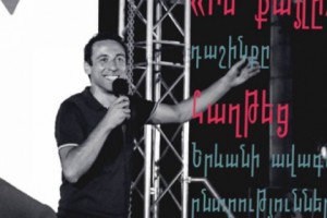 No Major Shake-Up at Yerevan Municipality, Says My Step Alliance Member