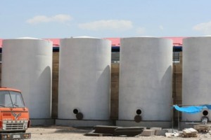 Компания “Армойл” оштрафована на 250 тысяч драмов