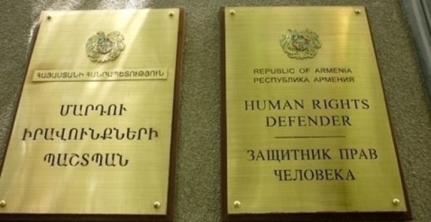 ՄԻՊ. առաջին անգամ ԵԽ նախարարների կոմիտե է ներկայացվել ՄԻԵԴ վճռի կատարման հետ կապված պաշտպանի հատուկ դիրքորոշում