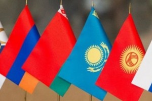 Հոկտեմբերի 22-24-ը Երևանում տեղի կունենա «Եվրասիական շաբաթ» միջազգային 
ցուցահանդեսային համաժողով