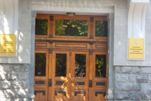Ջրաձորի և Ամասիայի ջրանցքներն օտարվել են շուկայական արժեքից 10 անգամ պակաս 
գնով. Գլխավոր դատախազությունում քրեական գործ է հարուցվել
