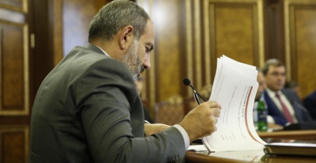 Քննարկվել են հարկային համակարգում փոփոխությունների իրականացման հայեցակարգով ներկայացված առաջարկությունները