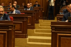В парламенте стартовал Правительственный час