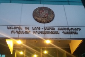 Պաշտպանները միջնորդել են Մայրապետյանի նկատմամբ գրավ կիրառել. դատարանը 
խորհրդակցական սենյակում է
