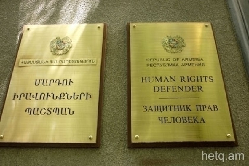 Օմբուդսմենը սահմանադրական դատարան է ներկայացրել 11 հատուկ կարծիք