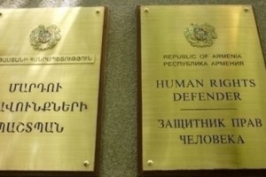 Օմբուդսմենը սահմանադրական դատարան է ներկայացրել 11 հատուկ կարծիք