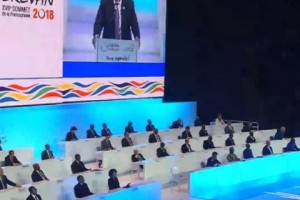 Կշնորհի՞ Սաուդյան Արաբիային դիտորդի կարգավիճակ Ֆրանկոֆոնիայի գագաթնաժողովը