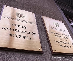 ՄԻՊ-ը չհայտարարված այց է իրականացրել Տավուշի և Գեղարքունիքի զորամասեր