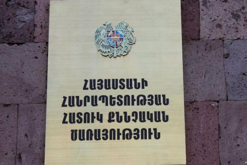 Անչափահասին խոշտանգելու դեպքի առթիվ քրեական գործ է հարուցվել