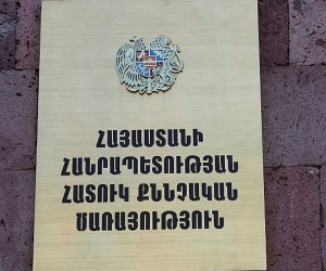 Անչափահասին խոշտանգելու դեպքի առթիվ քրեական գործ է հարուցվել