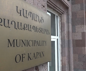Կապանի համայնքապետի թեկնածուների հայտարարագրերը համեստ են