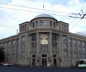 Բաց նամակ Նիկոլ Փաշինյանին, Արայիկ Հարությունյանին և Արսեն Թորոսյանին