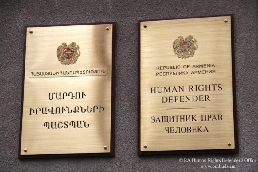 ՄԻՊ գործունեությանը միջամտելը քրեորեն պատժելի է. հոգեբուժարանի տնօրենը թույլ է տվել անօրինական վարքագիծ