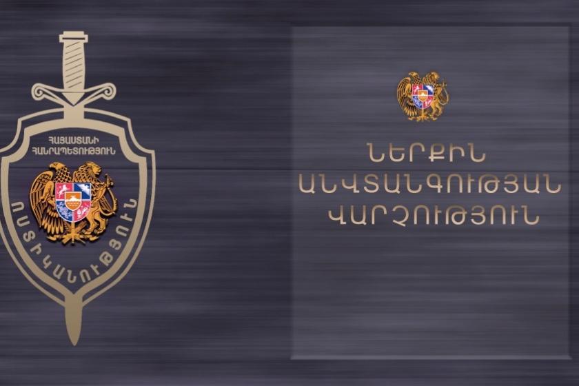 Ոստիկանության ներքին անվտանգության վարչությունը բացահայտել է ընդհանուր մոտ 4 մլն դրամի յուրացման դեպք