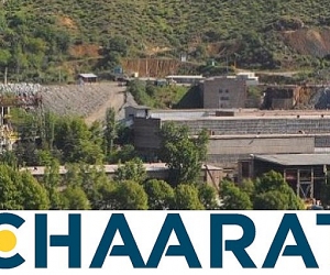 Kapan Gold Mine Sold to an Offshore Company for 55 Million USD