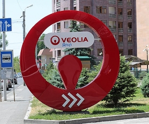 Veolia Jur Fined AMD 20 Million for Unfair Business Practices