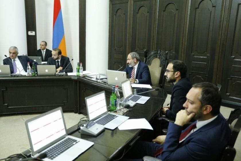 Armenia: New Bill Would Stipulate Open-Door Government Cabinet Sessions