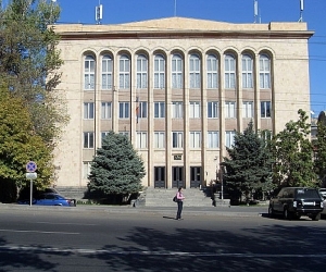 Սահմանադրական դատարանի հերքումը