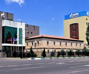 «Գազպրոմ Արմենիա»-ի հերքումը՝ առանձնապես խոշոր չափերով հարկեր չվճարելու դեպքերի վերաբերյալ հրապարակման մասին