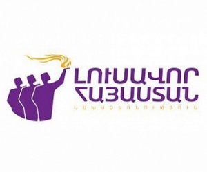 «Լուսավոր Հայաստան»-ի ցուցակի առաջին տասնյակը խորհրդարանական ընտրություններում