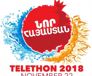 Մեկնարկել է Հեռախոսամարաթոն-2018-ը