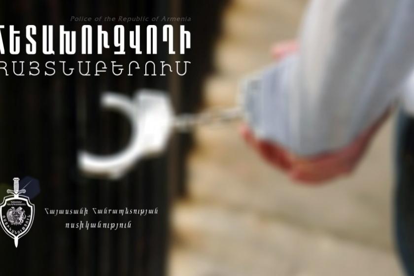 Ագարակի սահմանային անցակետից հետախուզվող է բերման է ենթարկվել