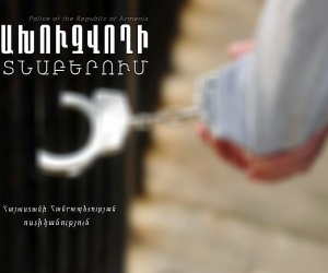 Ագարակի սահմանային անցակետից հետախուզվող է բերման է ենթարկվել