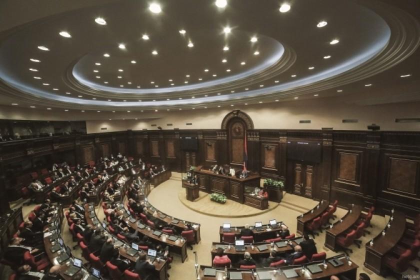 Национальное Собрание утвердило госбюджет 2019 года