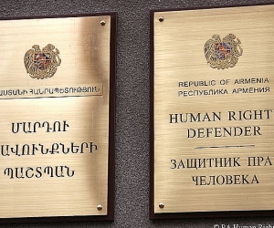 Չհայտարարված այցեր ՔԿՀ-ներ․ բողոքների որոշ մասը վերաբերել է ընդունված   համաներման ակտի կիրառմանը
